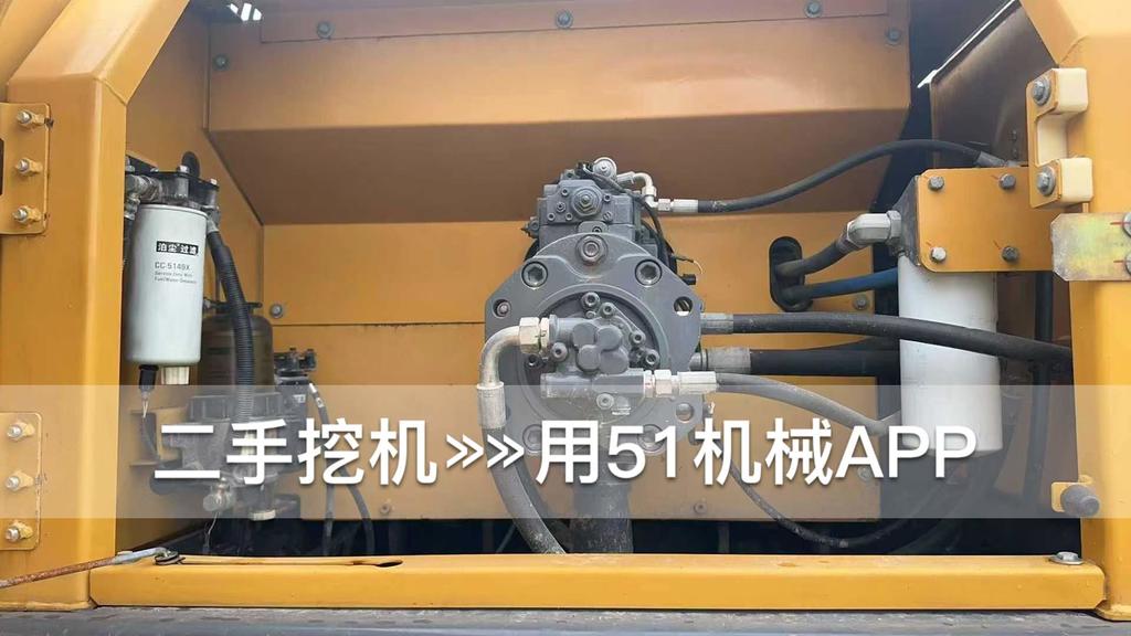 51挖机